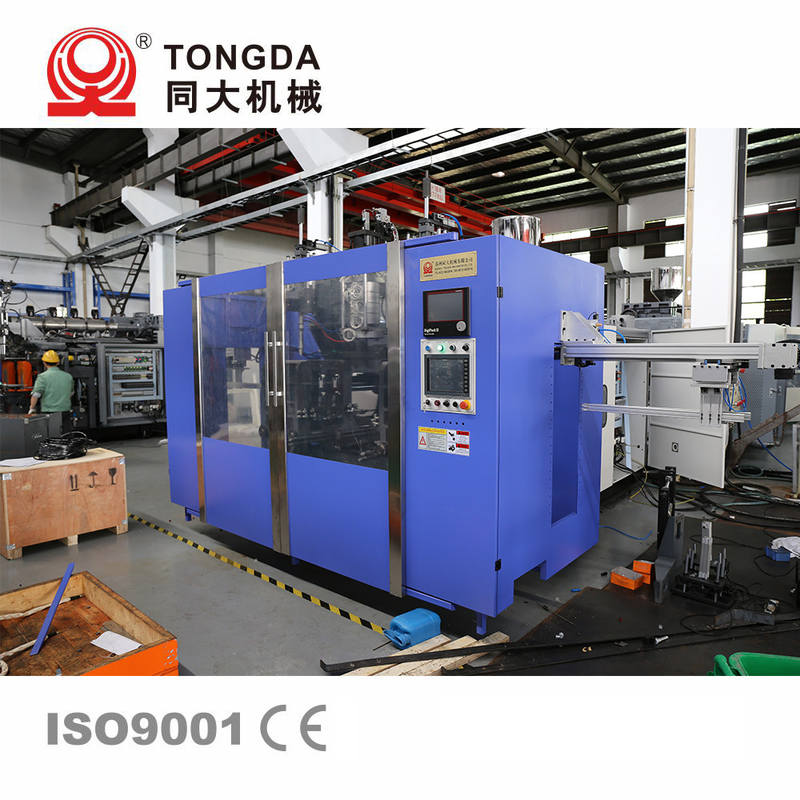 HDPE 5 Liter Blow Moulding Machine Fully Automatic Plastic Mold Machine